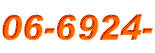 06-6924-